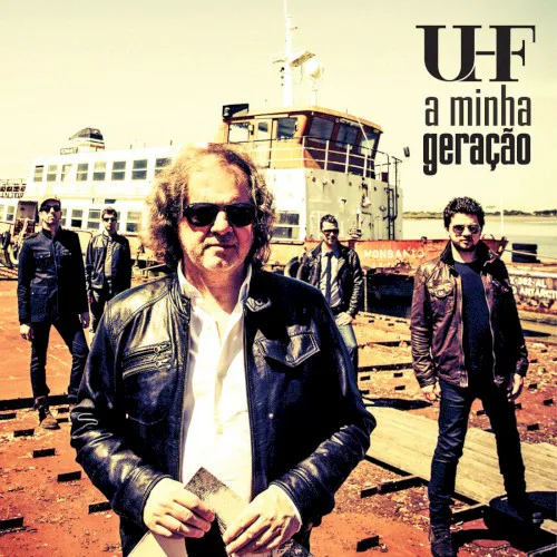 UHF