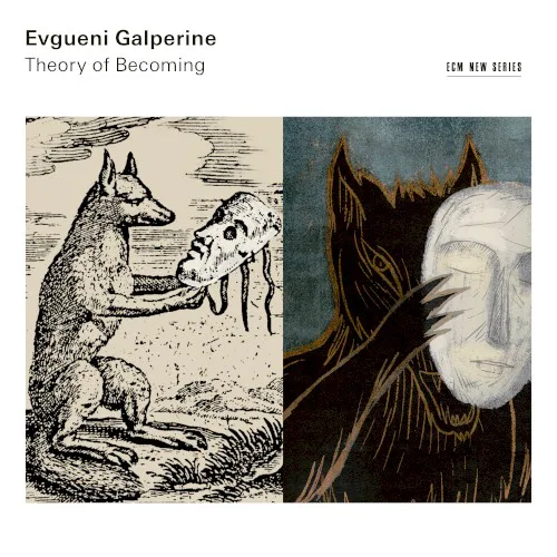 Evgueni Galperine