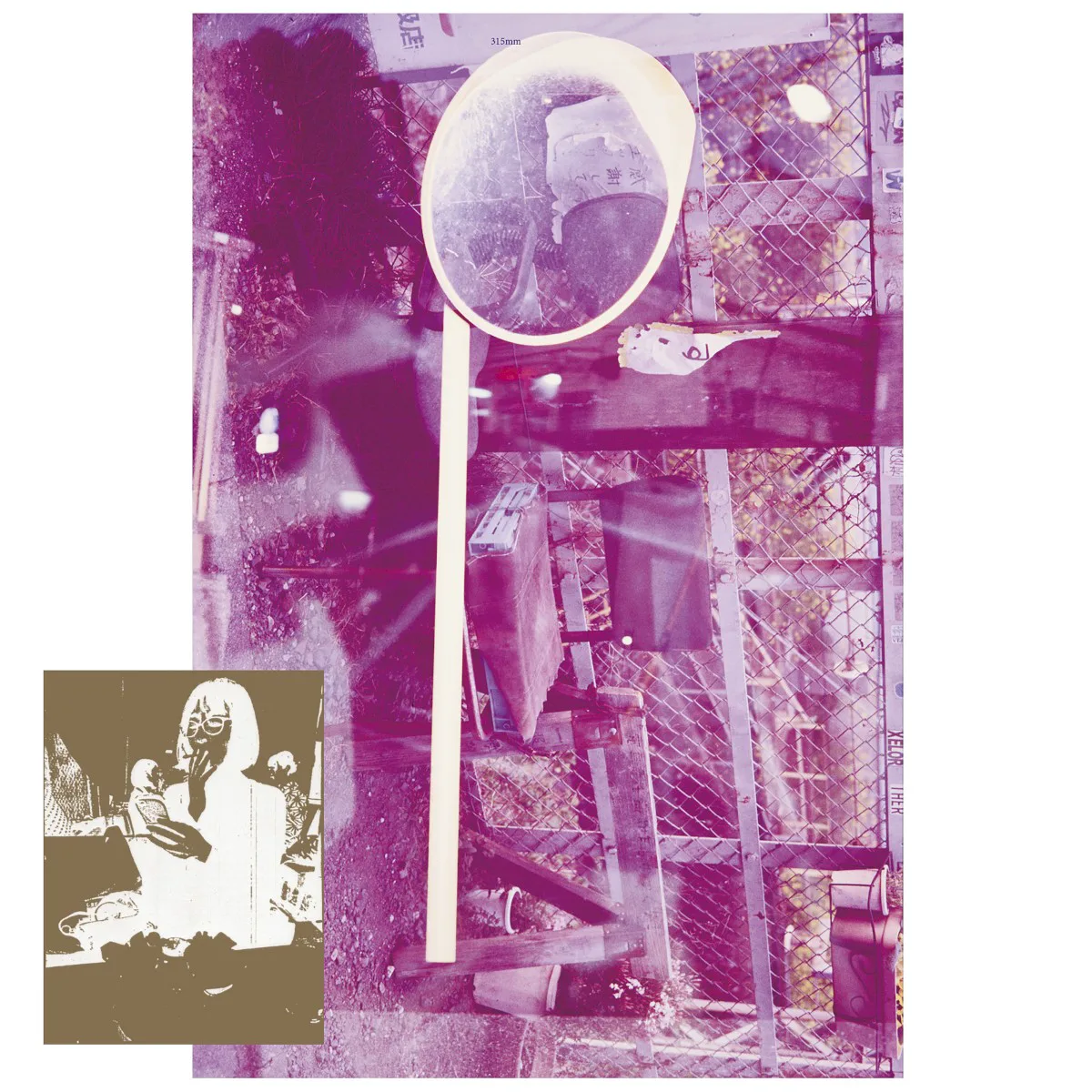 Cover of Phew – New Decade