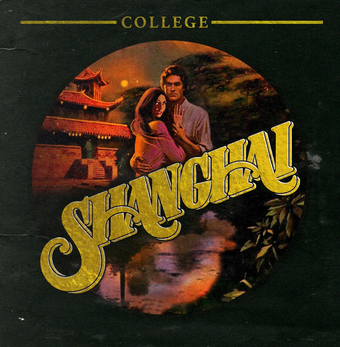 Cover of College – Shanghai