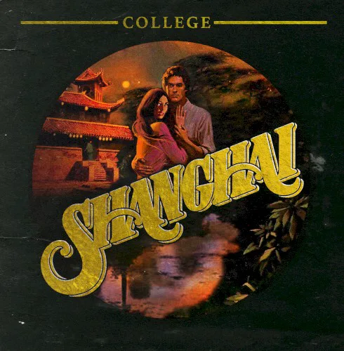Cover of College – Shanghai