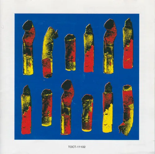 Obal alba THE TIMERS – THE TIMERS