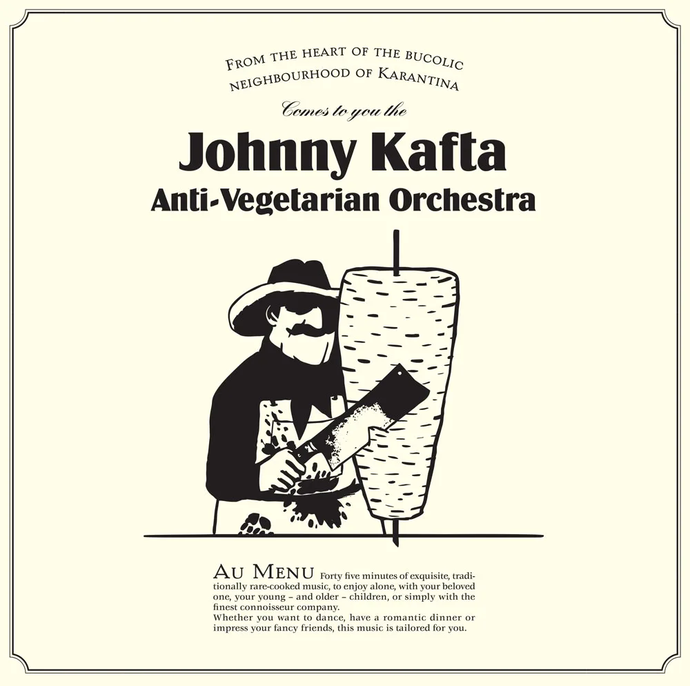 Cover of Johnny Kafta Anti-Vegetarian Orchestra – Johnny Kafta Anti‐Vegetarian Orchestra