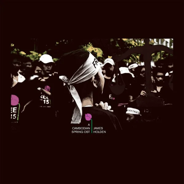 Cover of James Holden – A Cambodian Spring OST