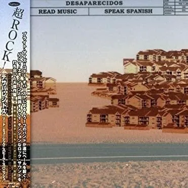Cover of Desaparecidos – Read Music/Speak Spanish
