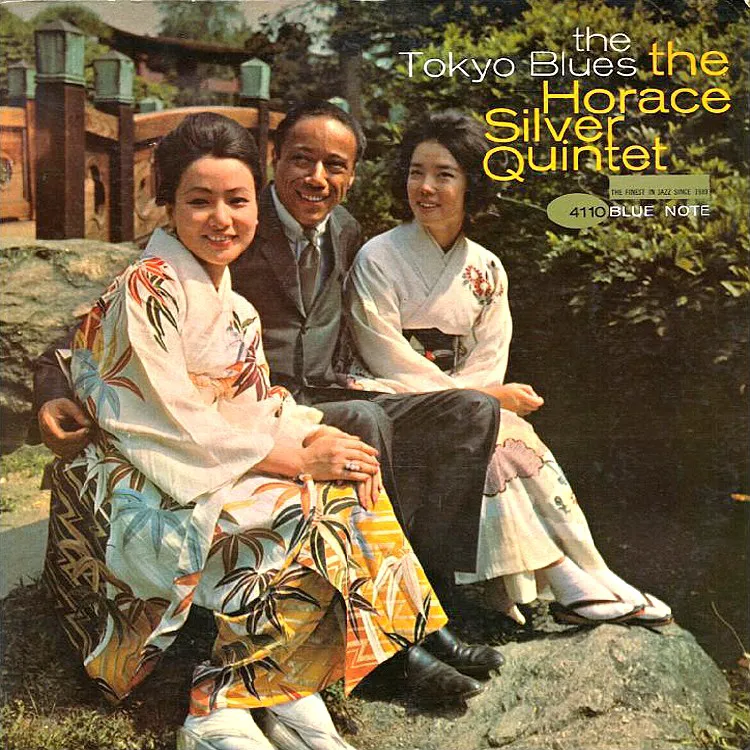 Obal alba The Tokyo Blues