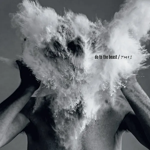 Obal alba The Afghan Whigs – Do to the Beast