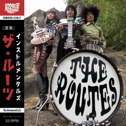 Cover of The Routes – Instrumentals