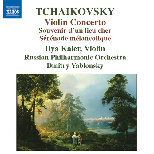 Obal albumu Пётр Ильич Чайковский – Violin Concerto / Souvenir d'un lieu cher
