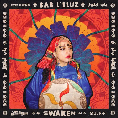 Cover of Bab L’ Bluz – Swaken