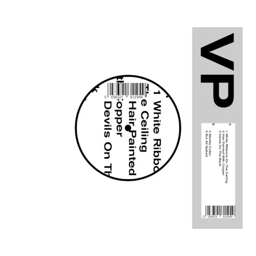 Cover of Vanity Productions – But All Spiked
