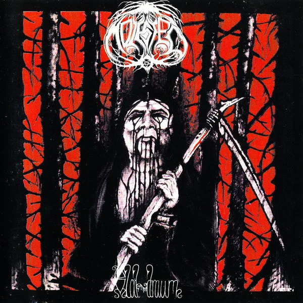 Obal alba Molested – Blod-draum