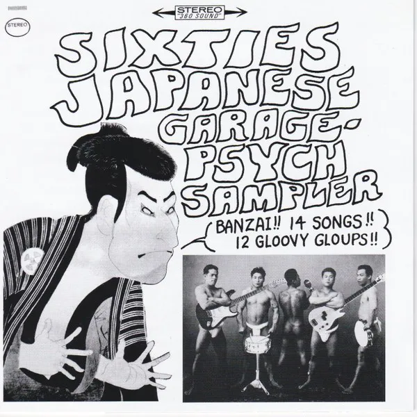 Obal albumu Sixties Japanese Garage Psych Sampler