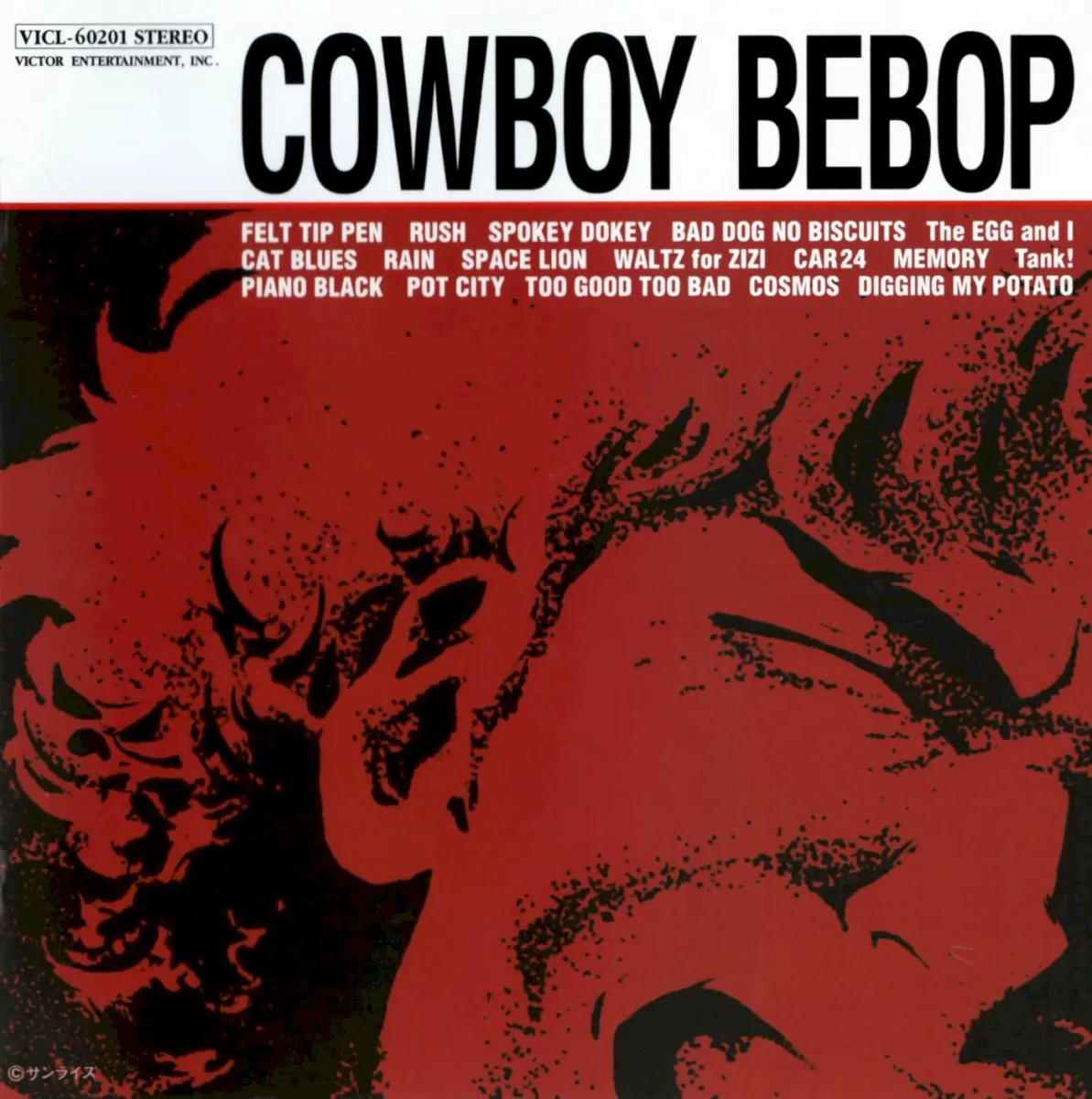 Obal alba COWBOY BEBOP