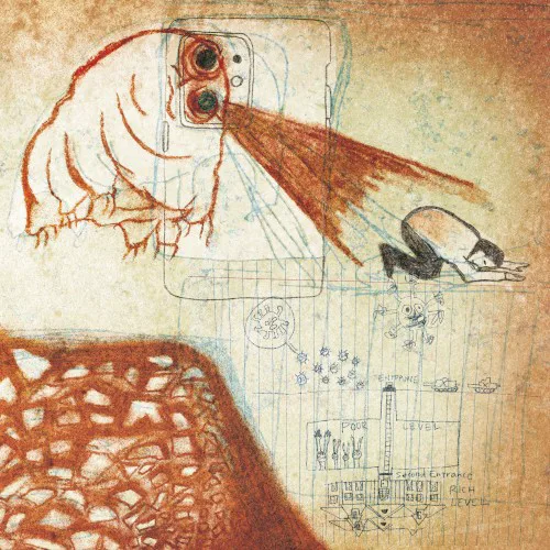 Cover of Deerhoof – Future Teenage Cave Artists