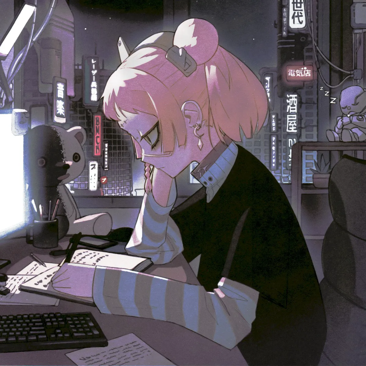 Cover von Lo-files