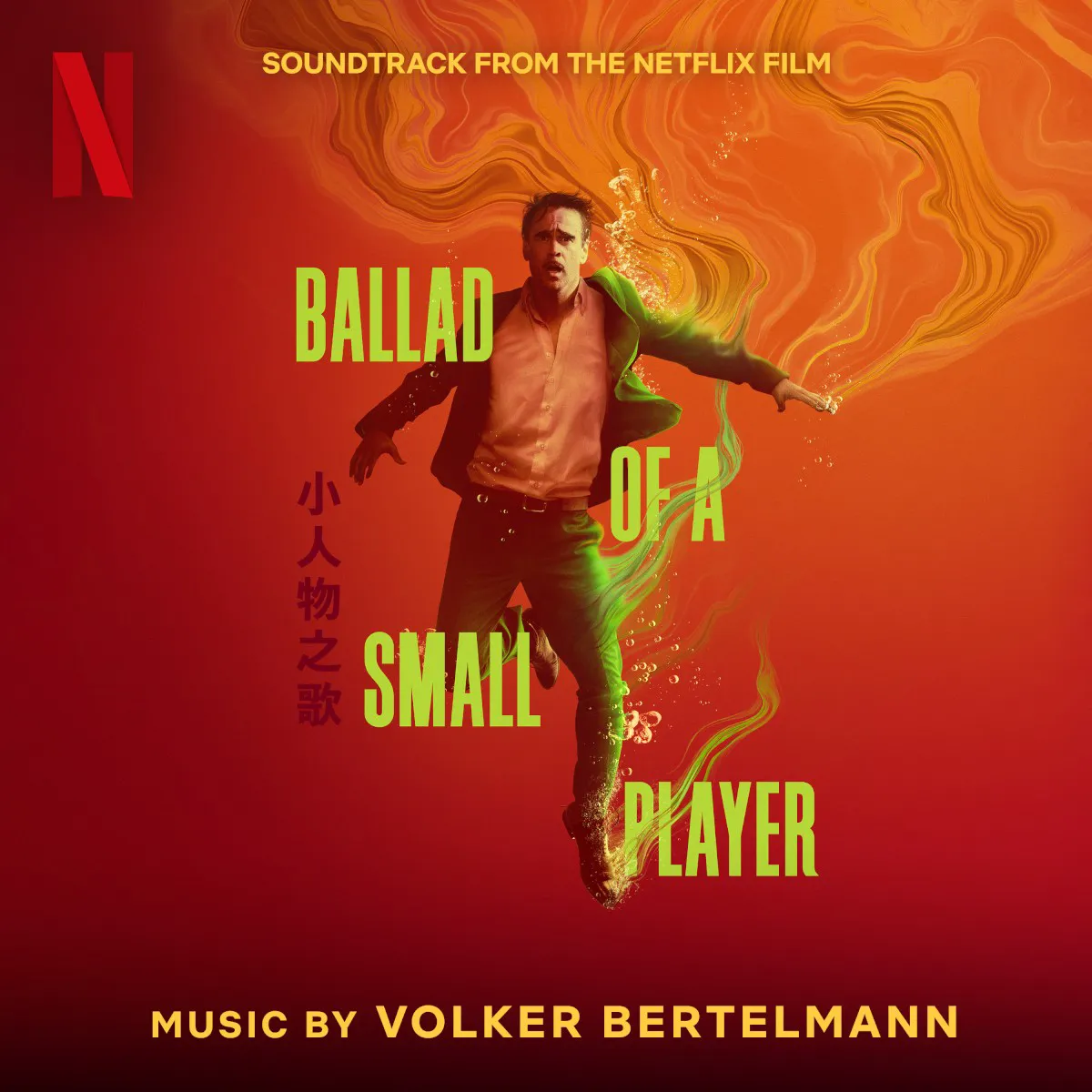 Obal alba Ballad of a Small Player: Soundtrack from the Netflix Film