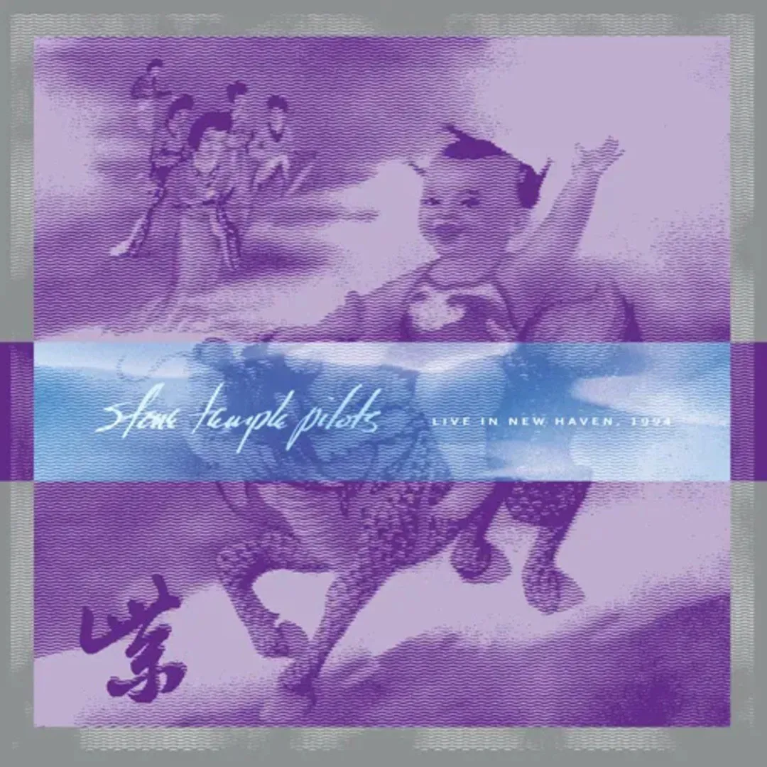 Cover of Live in New Haven, 1994