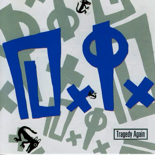 Cover of D.I. – Tragedy Again