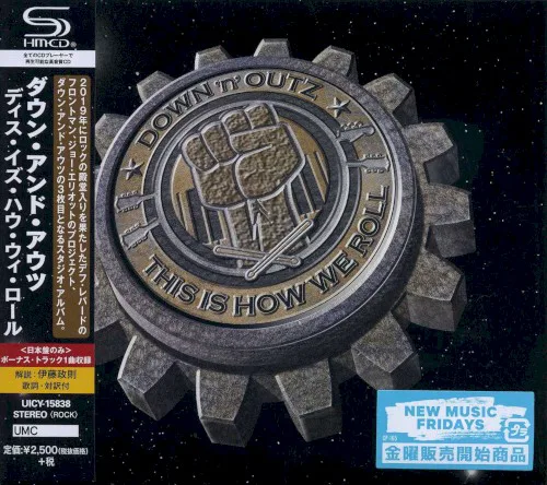 Cover of Down 'n' Outz – This Is How We Roll