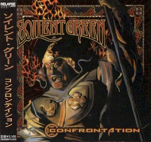 Obal alba Soilent Green – Confrontation