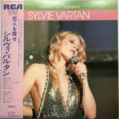 Cover of Sylvie Vartan – L'amour au diapason