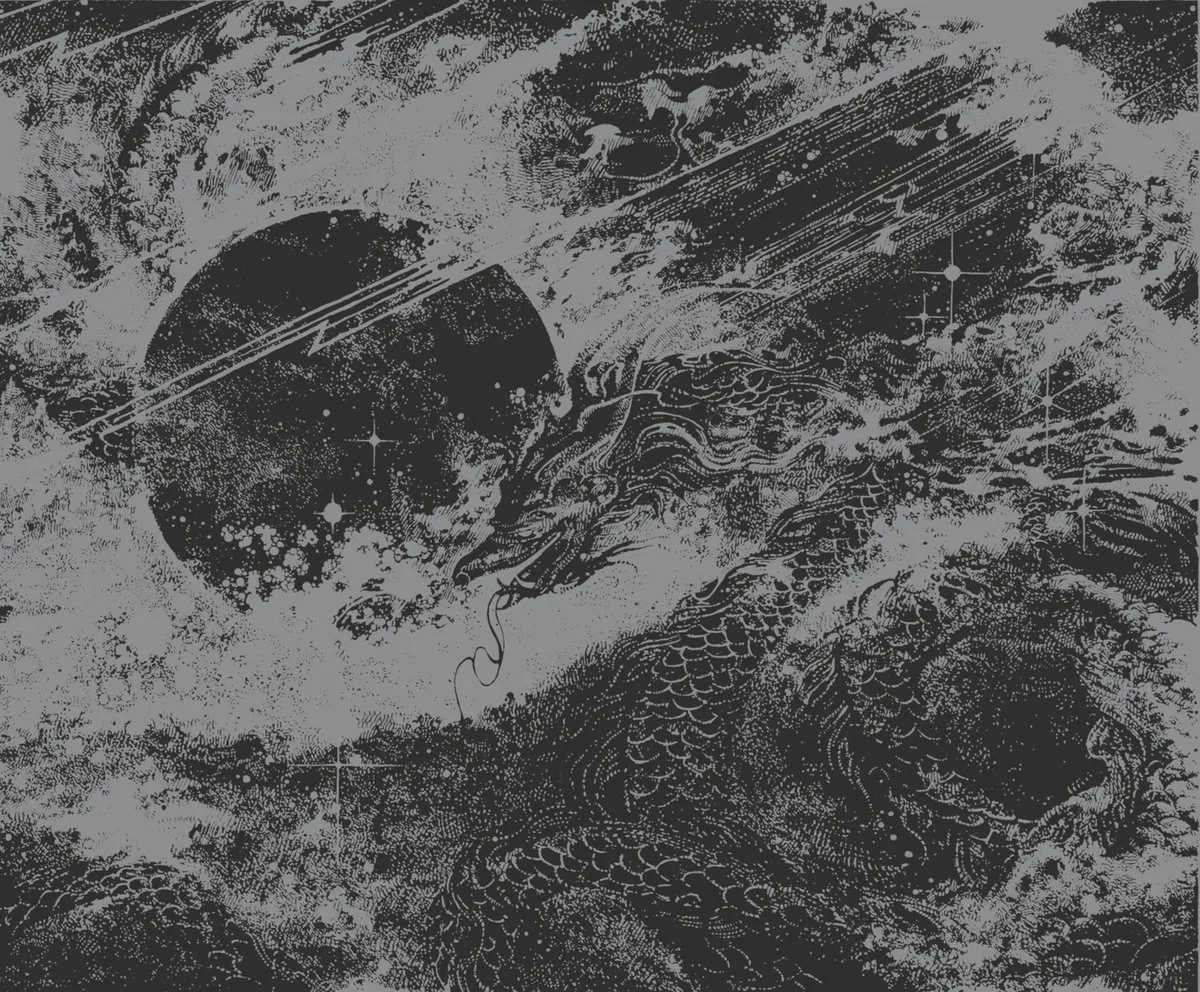 Cover of Battle Dagorath – I - Dark Dragons of the Cosmos