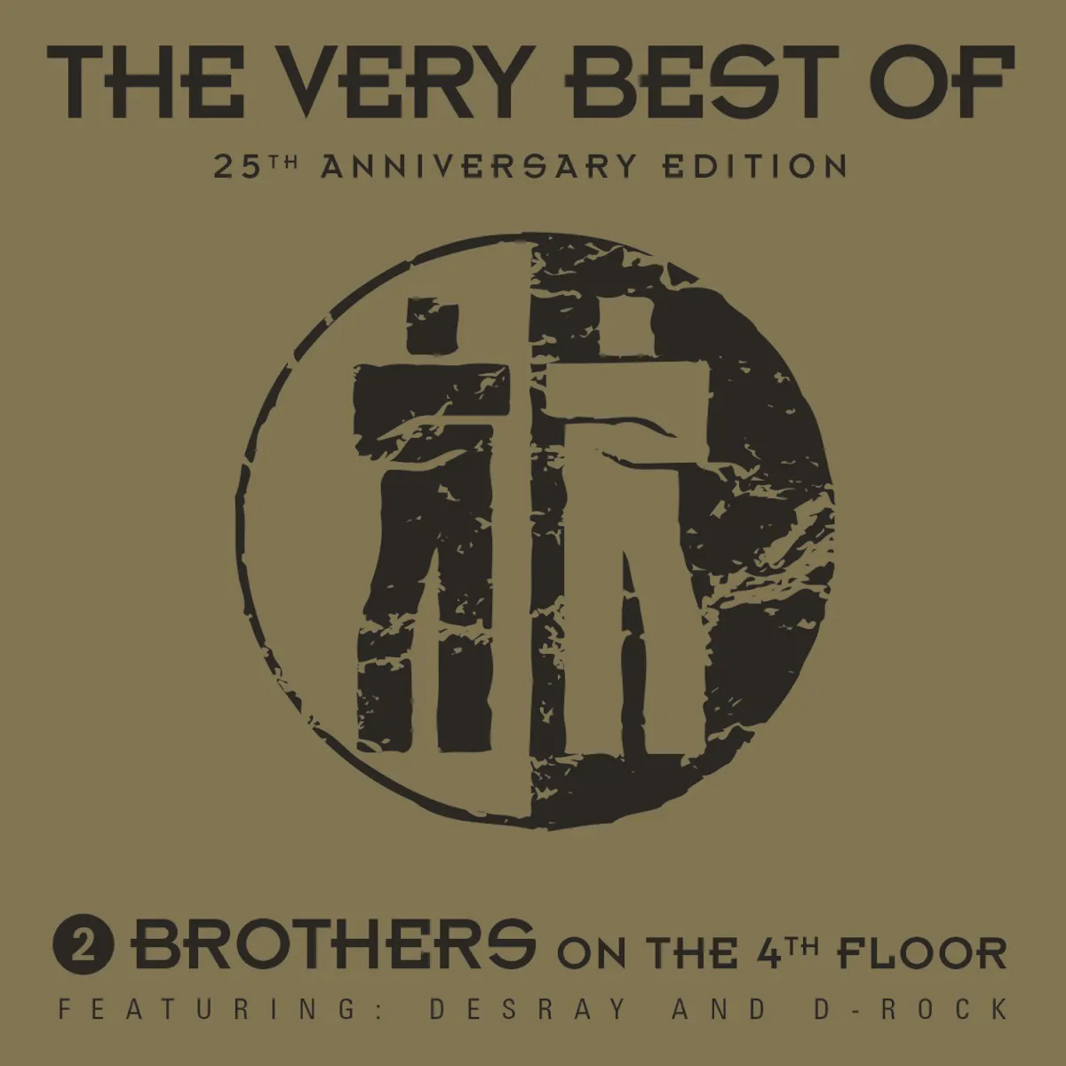 Obal albumu The Very Best Of (25th Anniversary Edition)