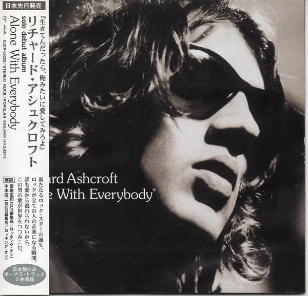 Cover of Alone With Everybody