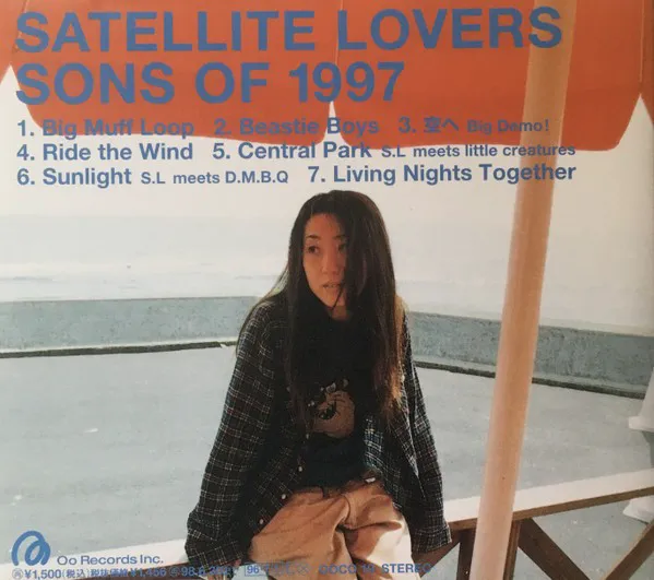Cover of SATELLITE LOVERS – Sons of 1997