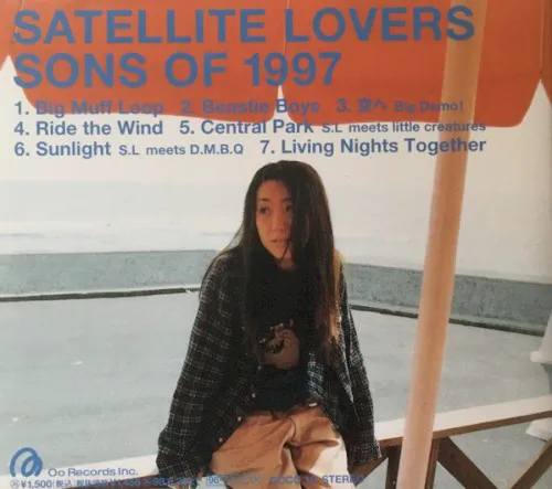 Cover of SATELLITE LOVERS – Sons of 1997