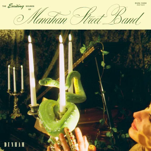 Obal albumu Menahan Street Band – The Exciting Sounds of Menahan Street Band