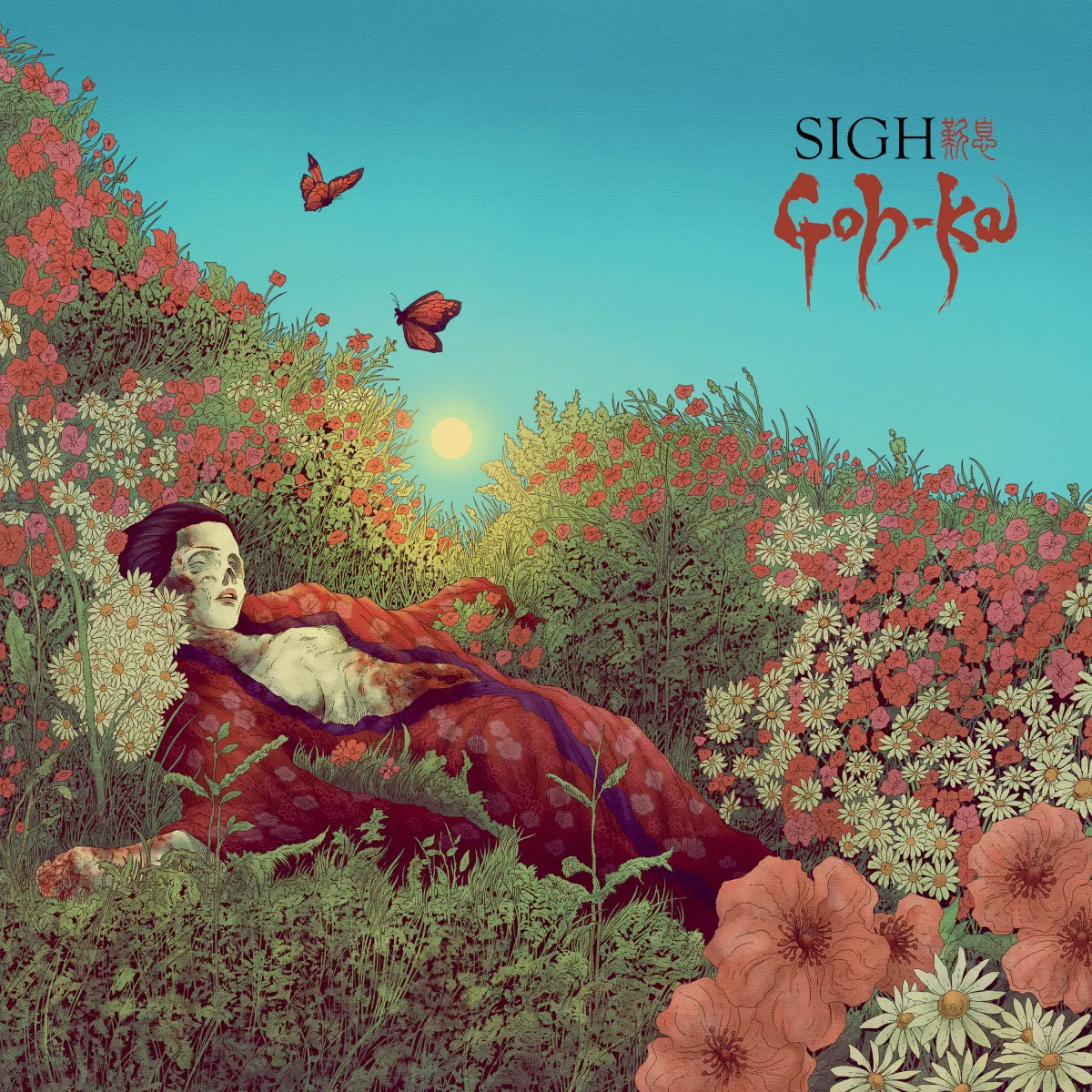 Cover of Goh‐Ka