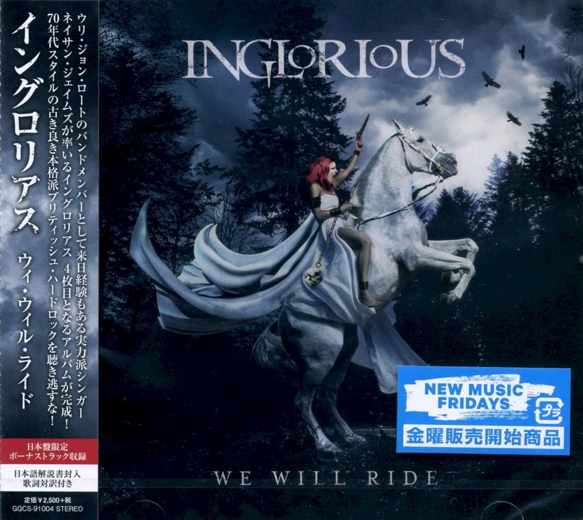 Cover of Inglorious – We Will Ride