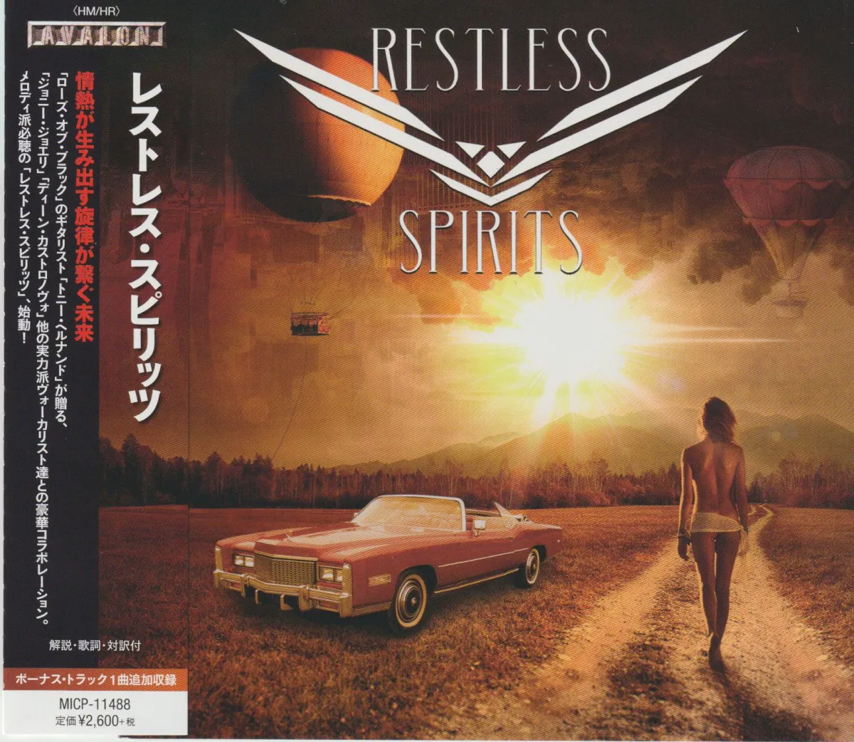 Obal alba Restless Spirits