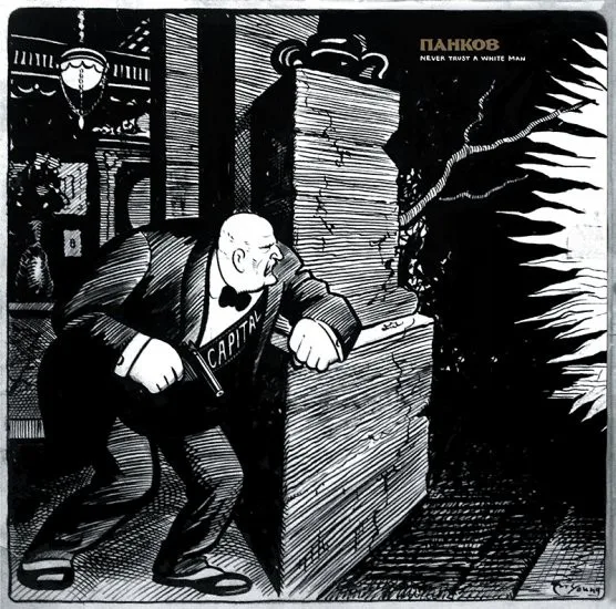 Cover of Pankow – Never Trust A White Man