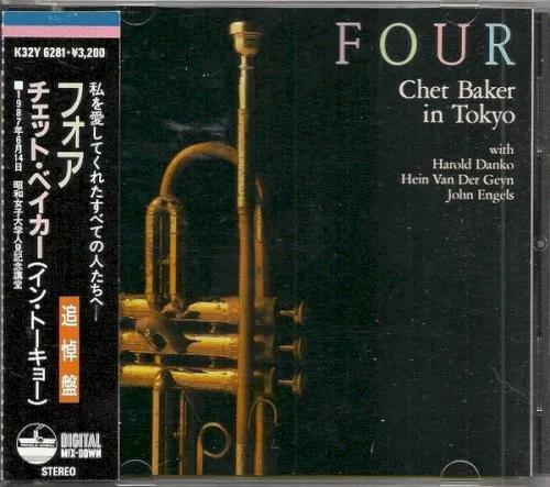 Cover of Chet Baker – Four: Chet Baker in Tokyo