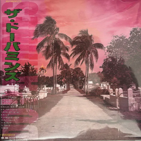 Cover of The Dopamines – 80/20