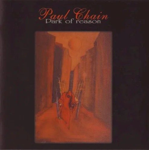 Paul Chain