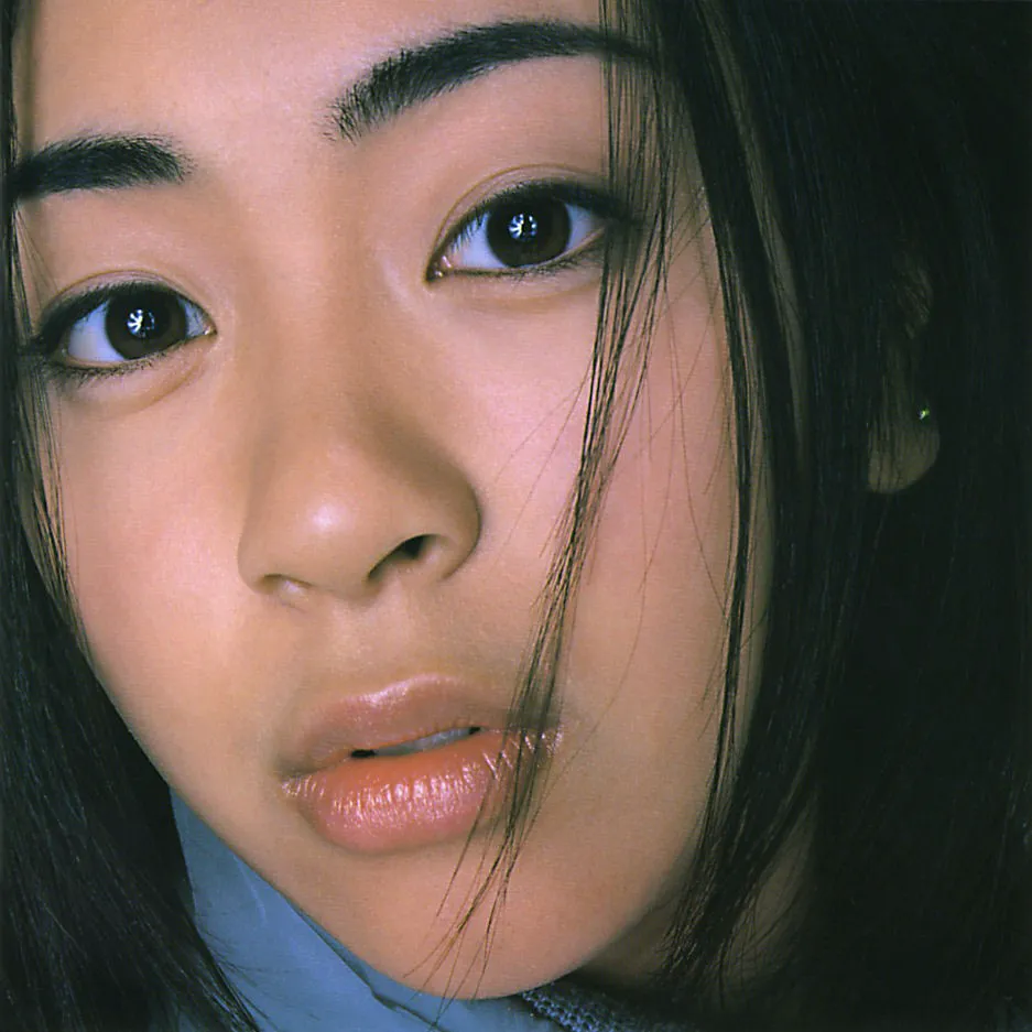Obal alba 宇多田ヒカル – First Love