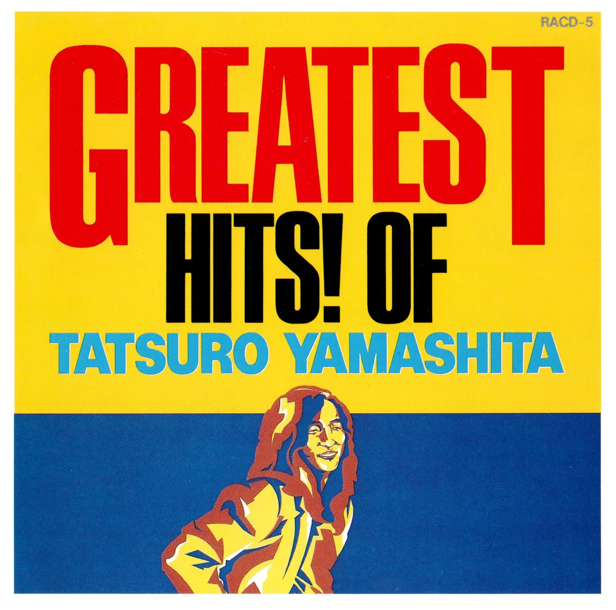 Cover of 山下達郎 – GREATEST HITS! OF TATSURO YAMASHITA