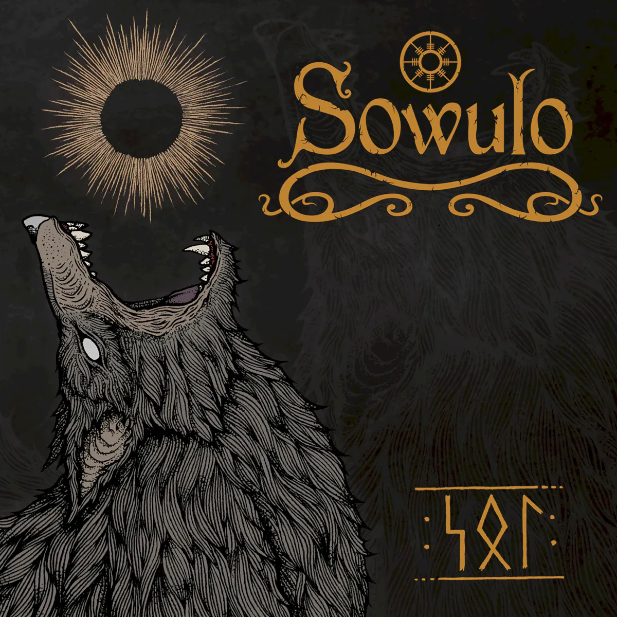 Cover of SOL