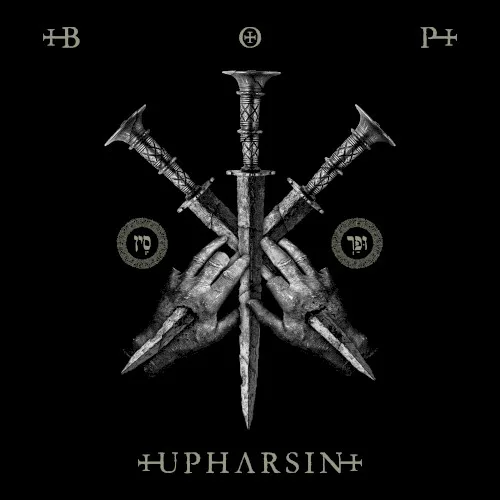 Obal alba Blaze of Perdition – Upharsin