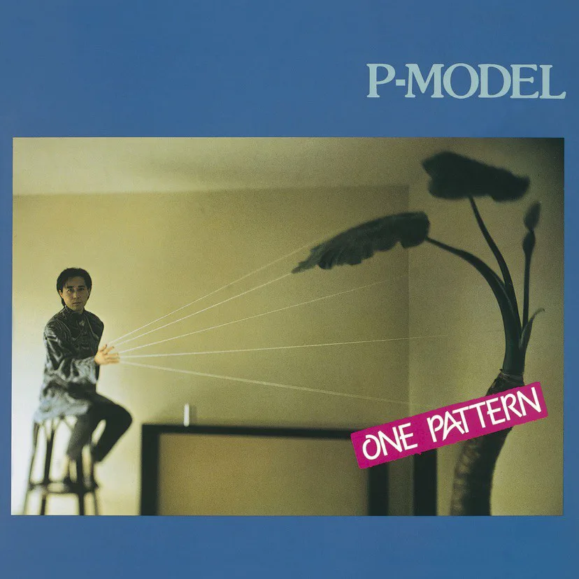 Cover of P-MODEL – ONE PATTERN
