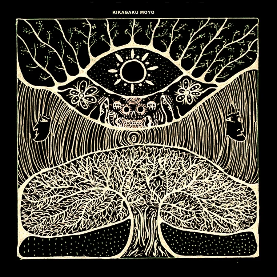 Cover of Kikagaku Moyo