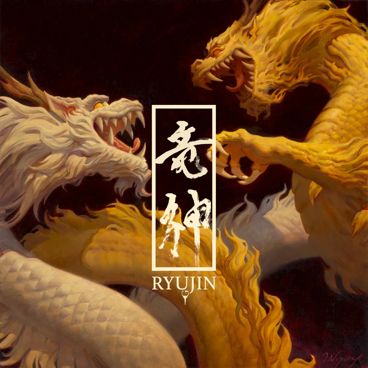 Obal alba RYUJIN – RYUJIN