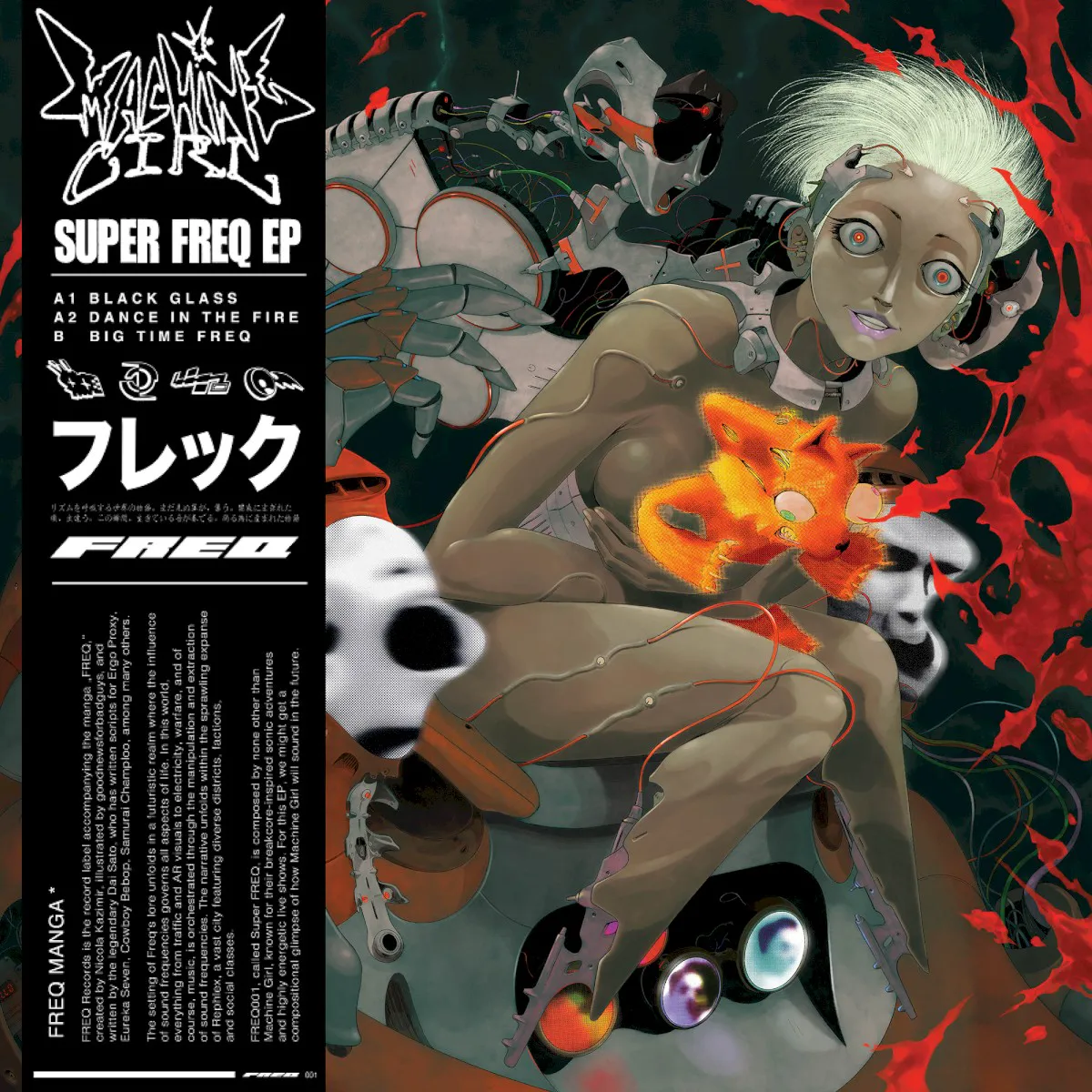 Obal alba SUPER FREQ EP