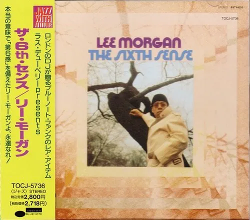 Obal alba Lee Morgan – The Sixth Sense
