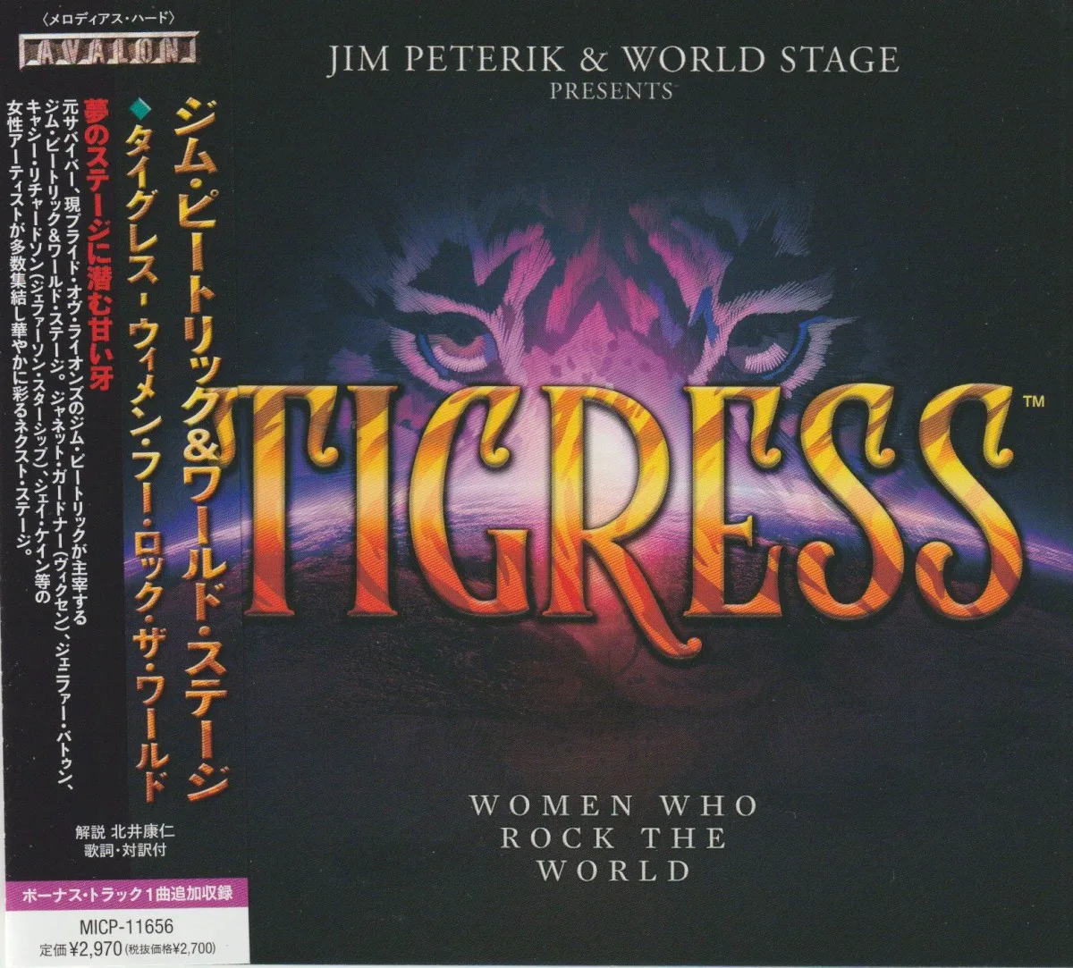 Cover of Jim Peterik & World Stage – Tigress - Women Who Rock the World