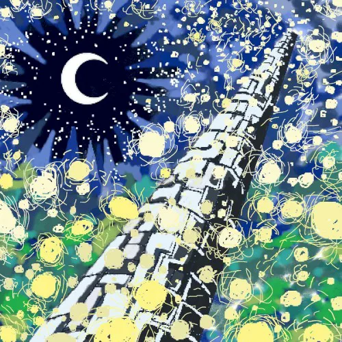 Cover of Fax Gang, 파란노을 – Scattersun